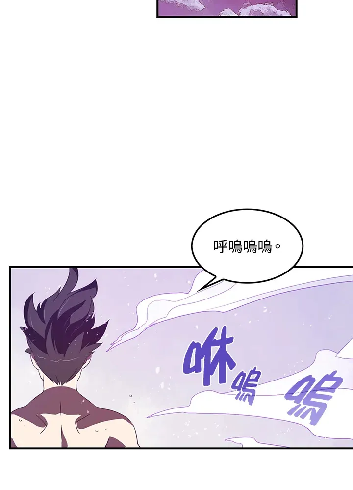 第33话13