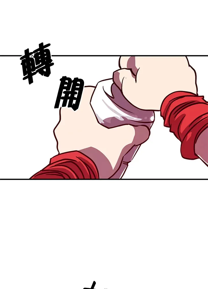 第2话27