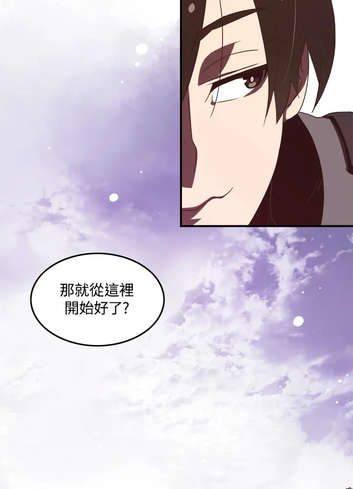 第19话37