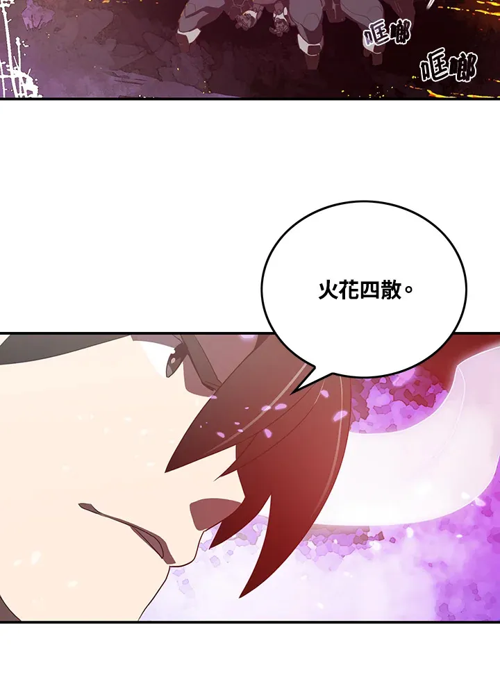 第34话39