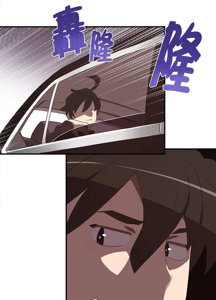 第43话53