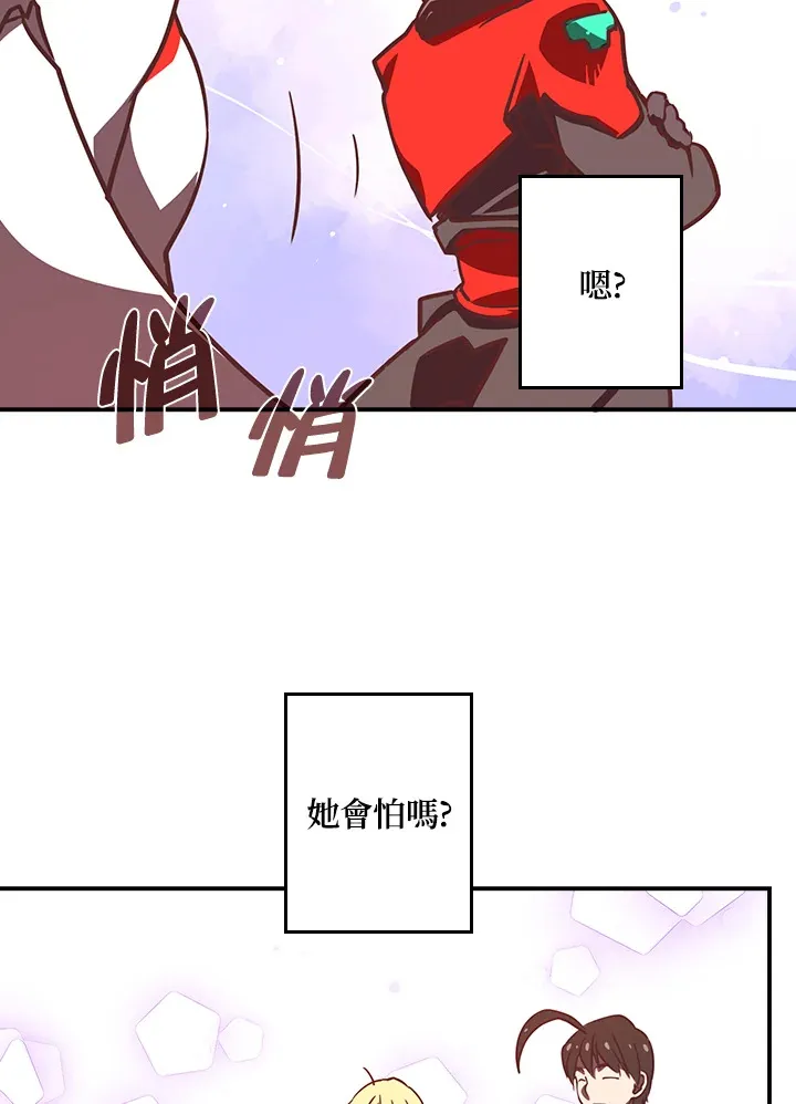 第8话38