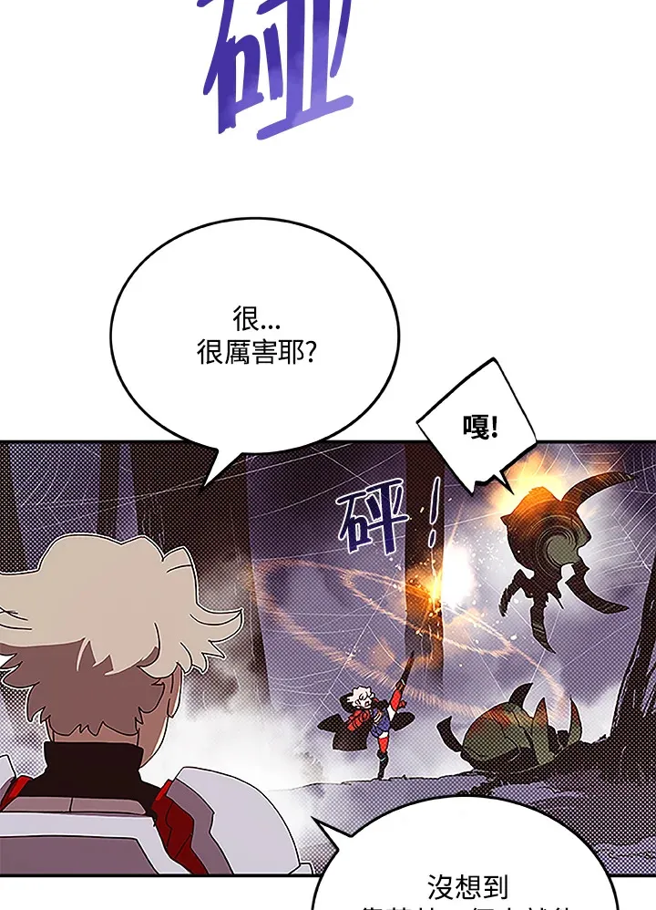 第72话36