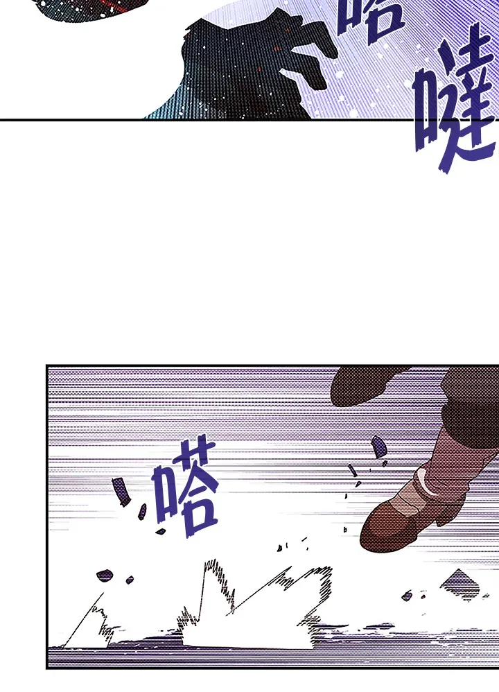 第85话53