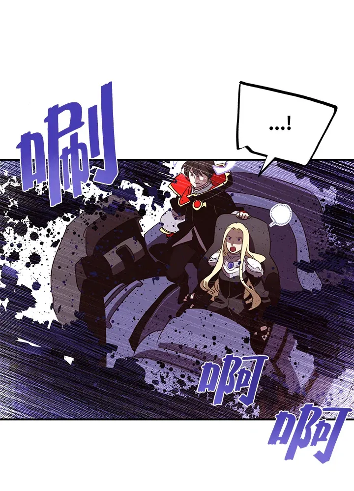 第59话61