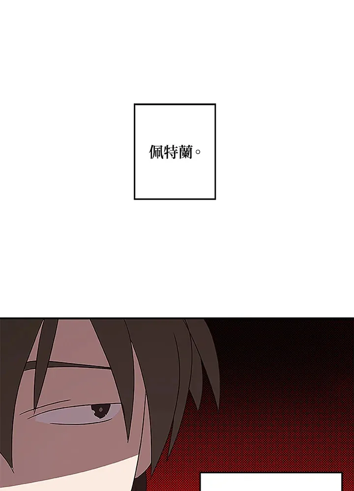 第74话0