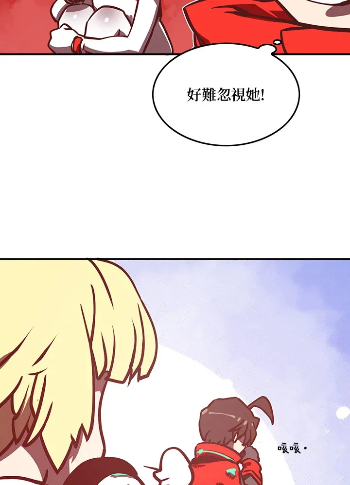 第9话28