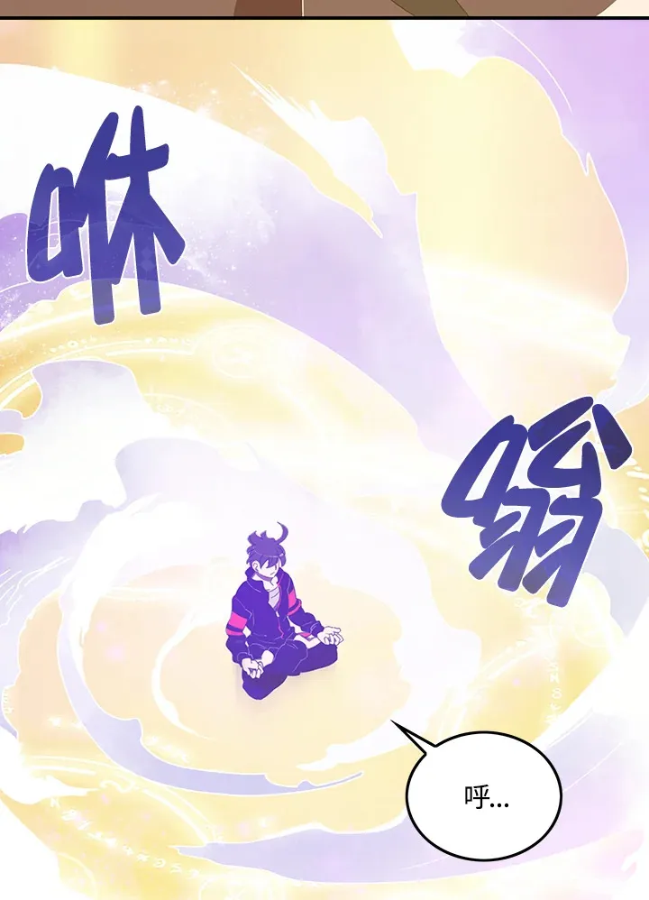 第29话24