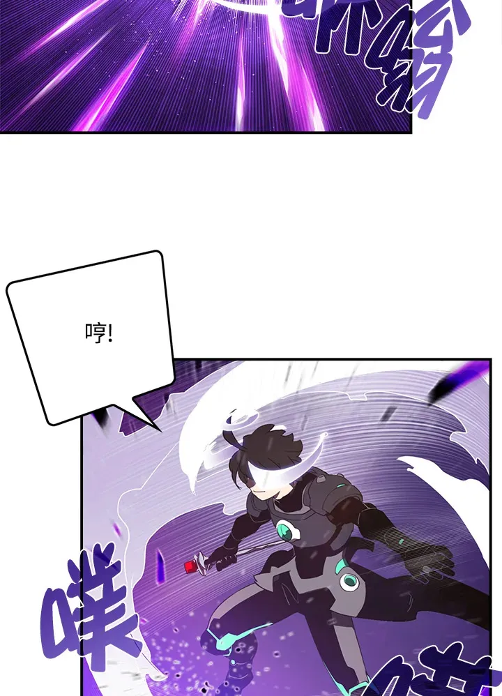 第36话9