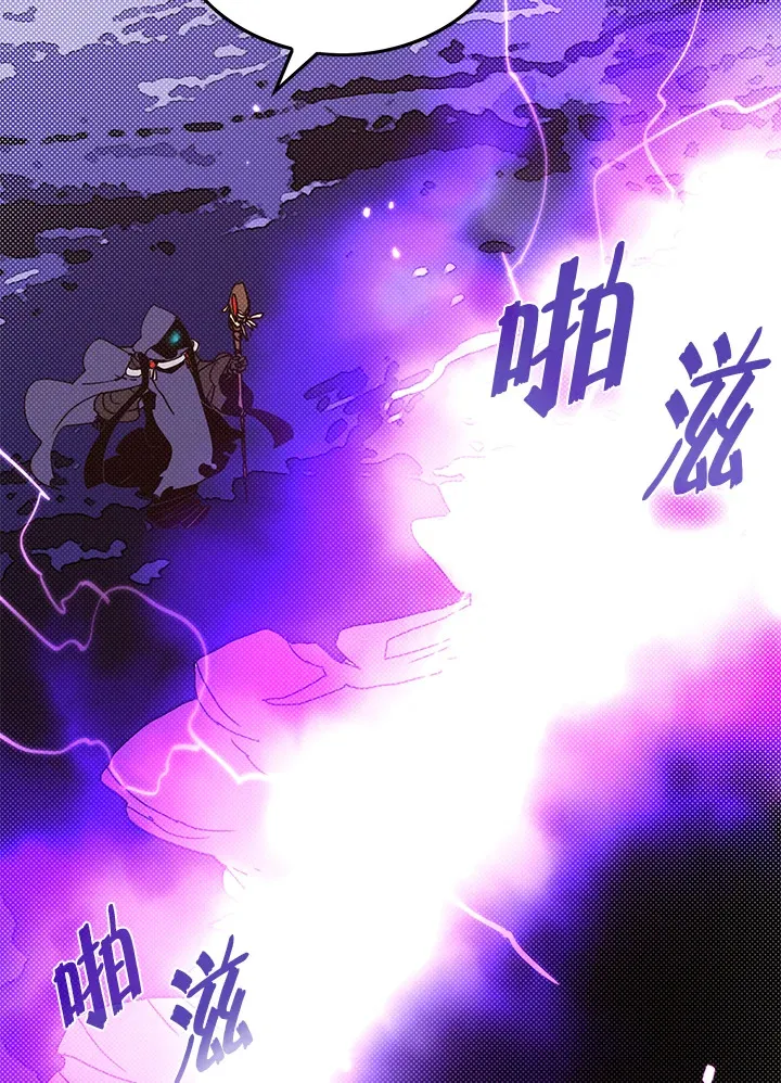 第68话53