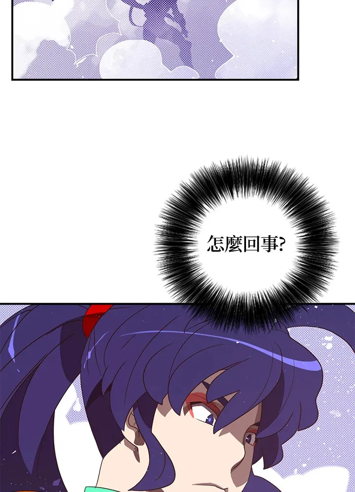 第51话28