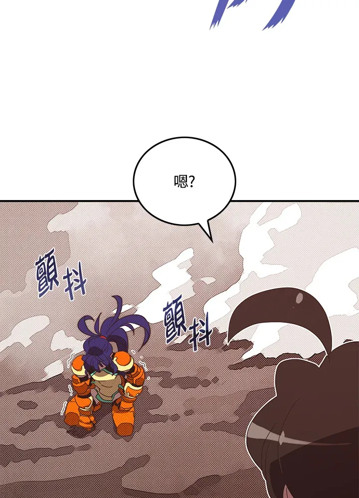 第53话37
