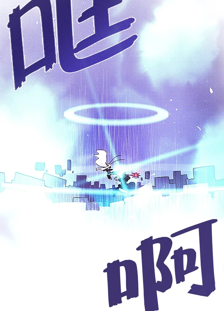 第84话64