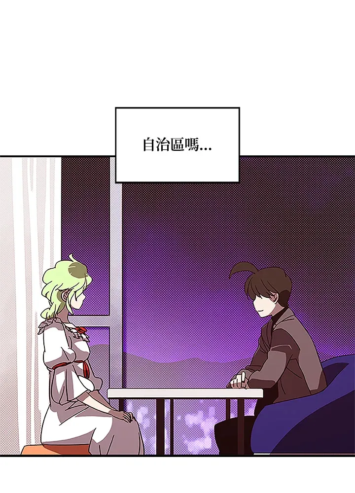 第74话43