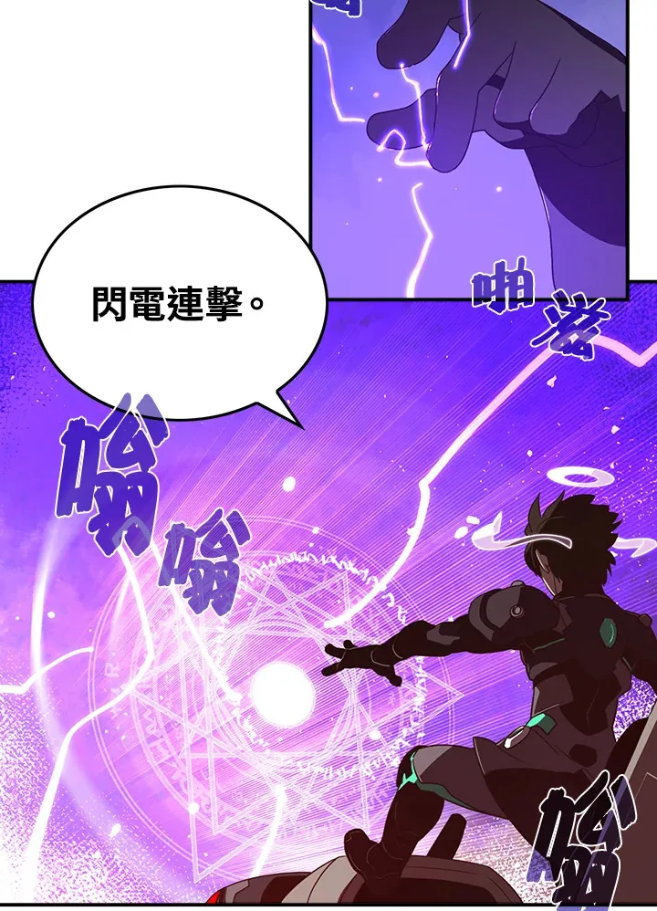 第35话28