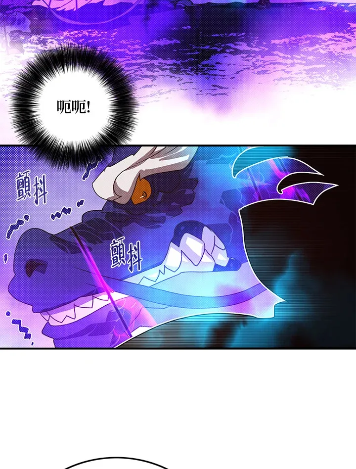第71话59