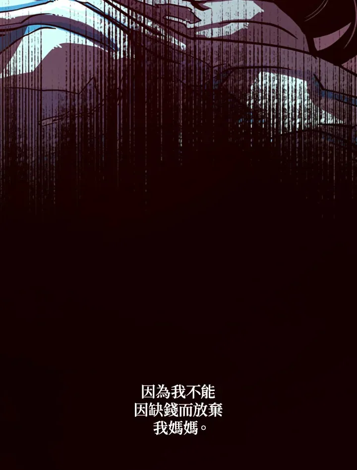 第1话192