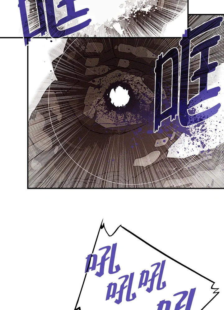 第65话57
