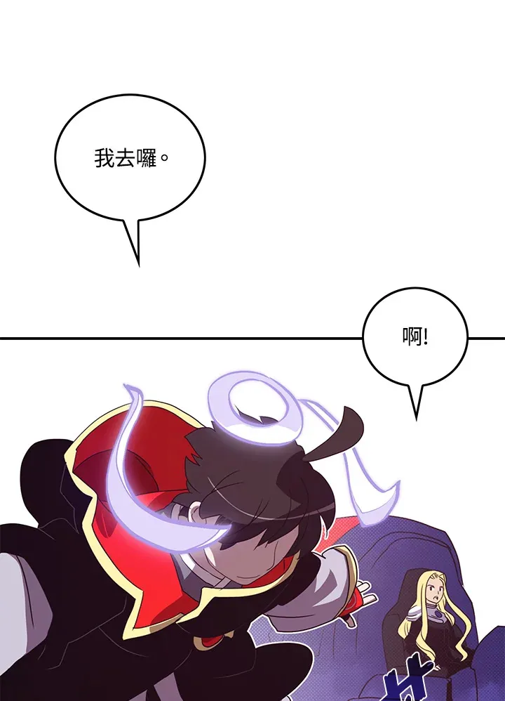 第60话44
