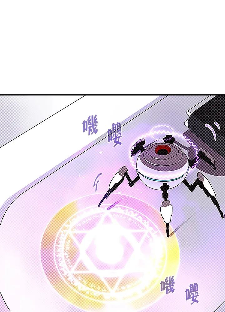 第75话55