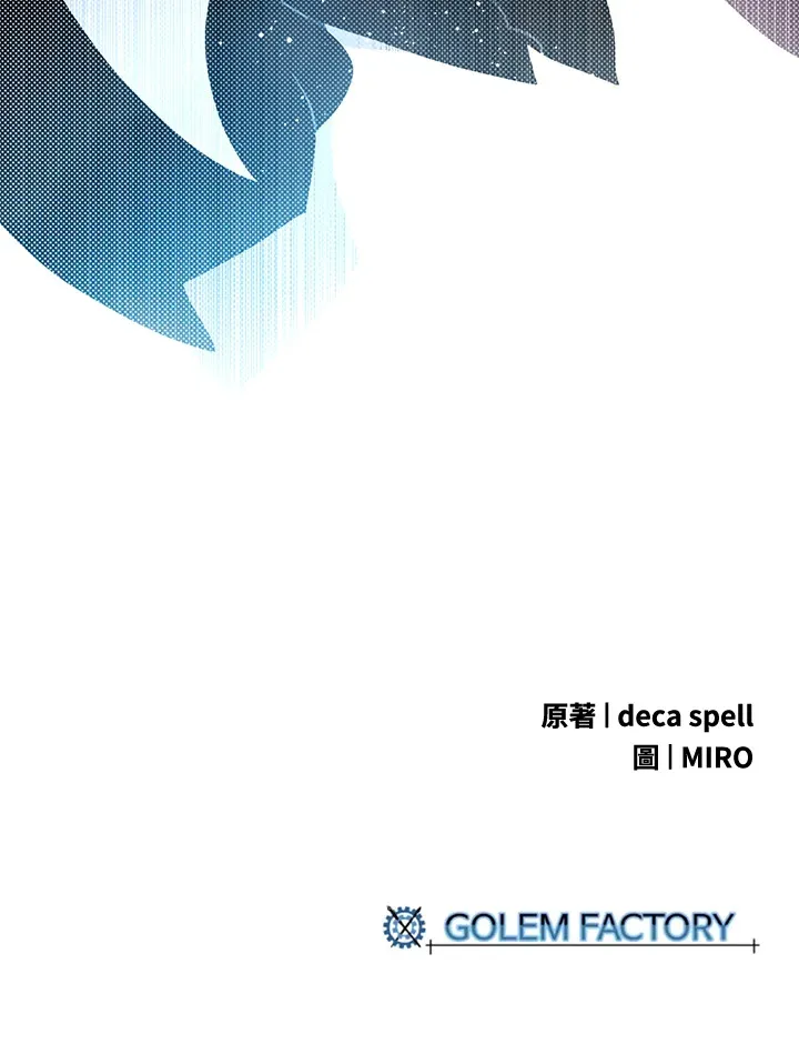 第83话66