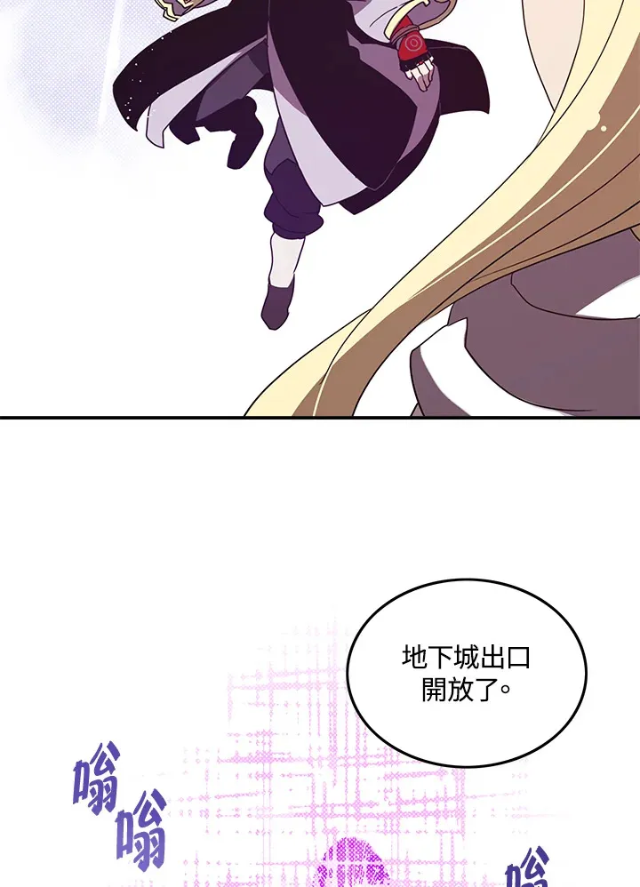 第61话59