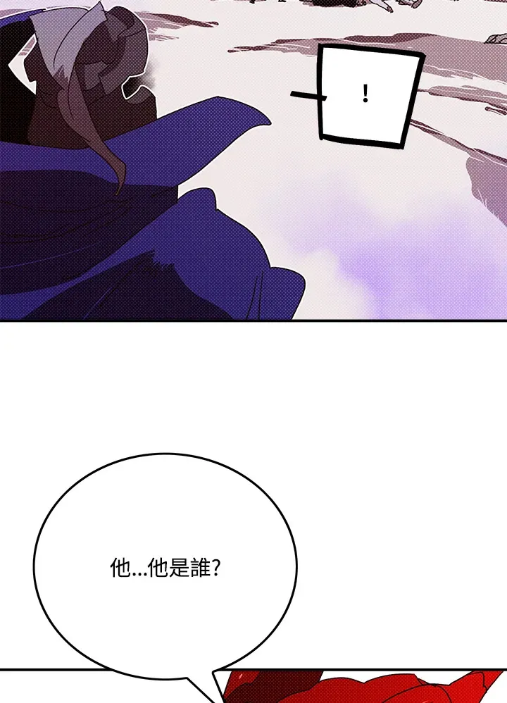 第93话18