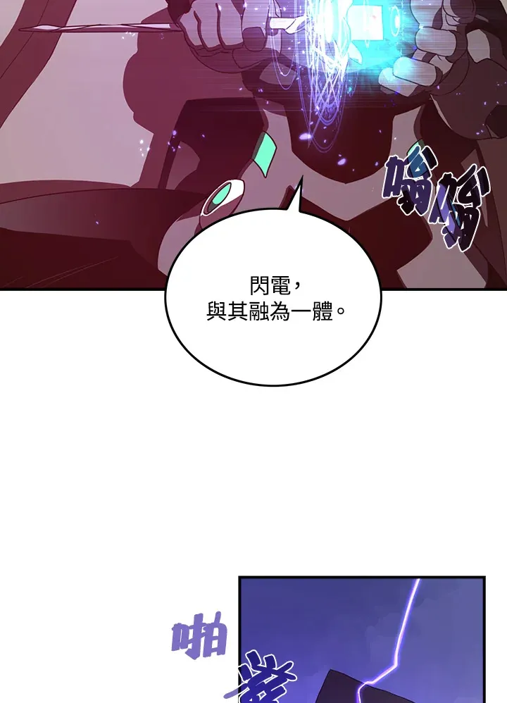 第35话27