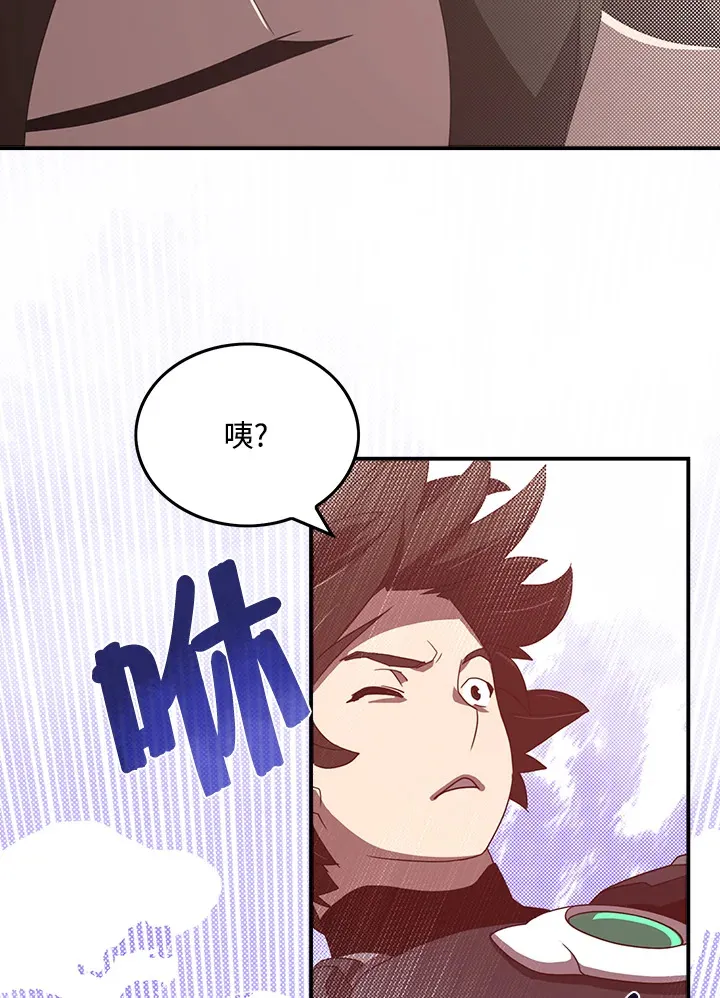 第42话41