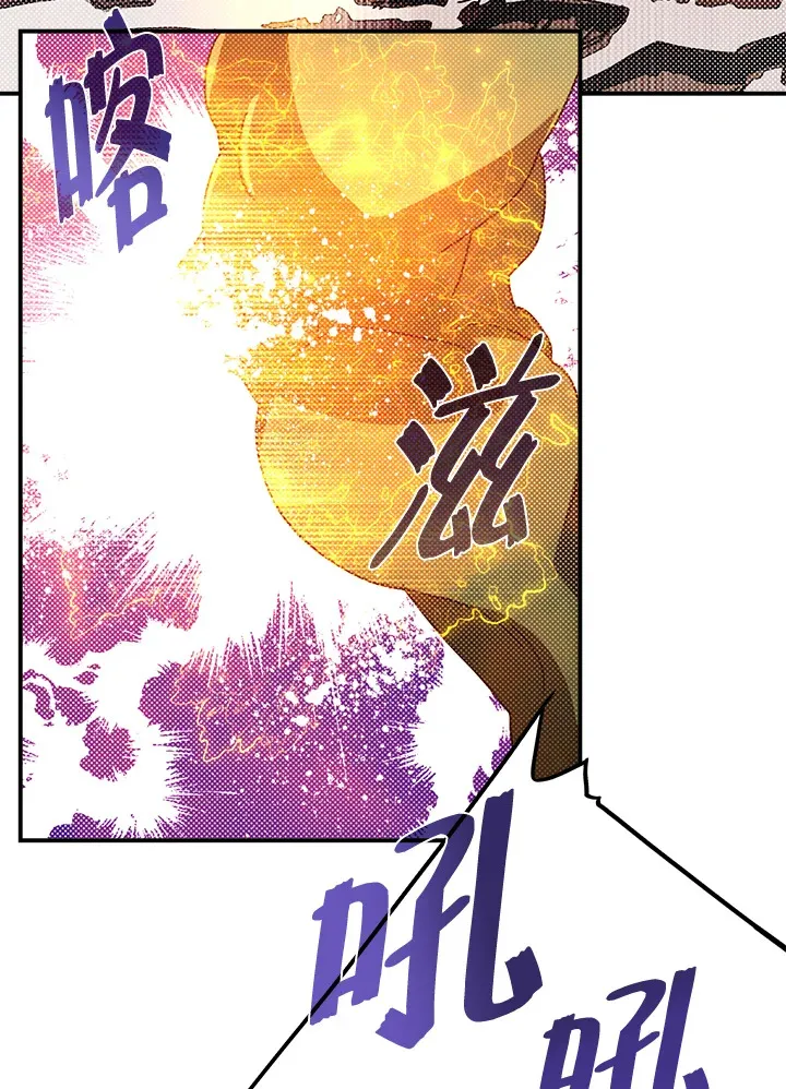 第63话30