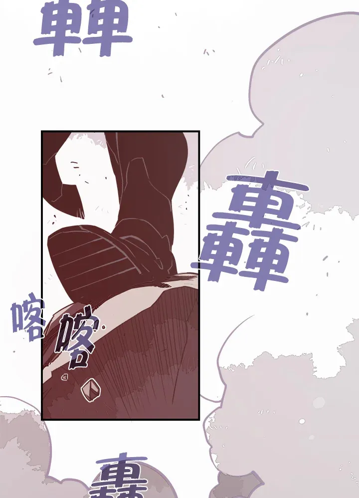 第17话31