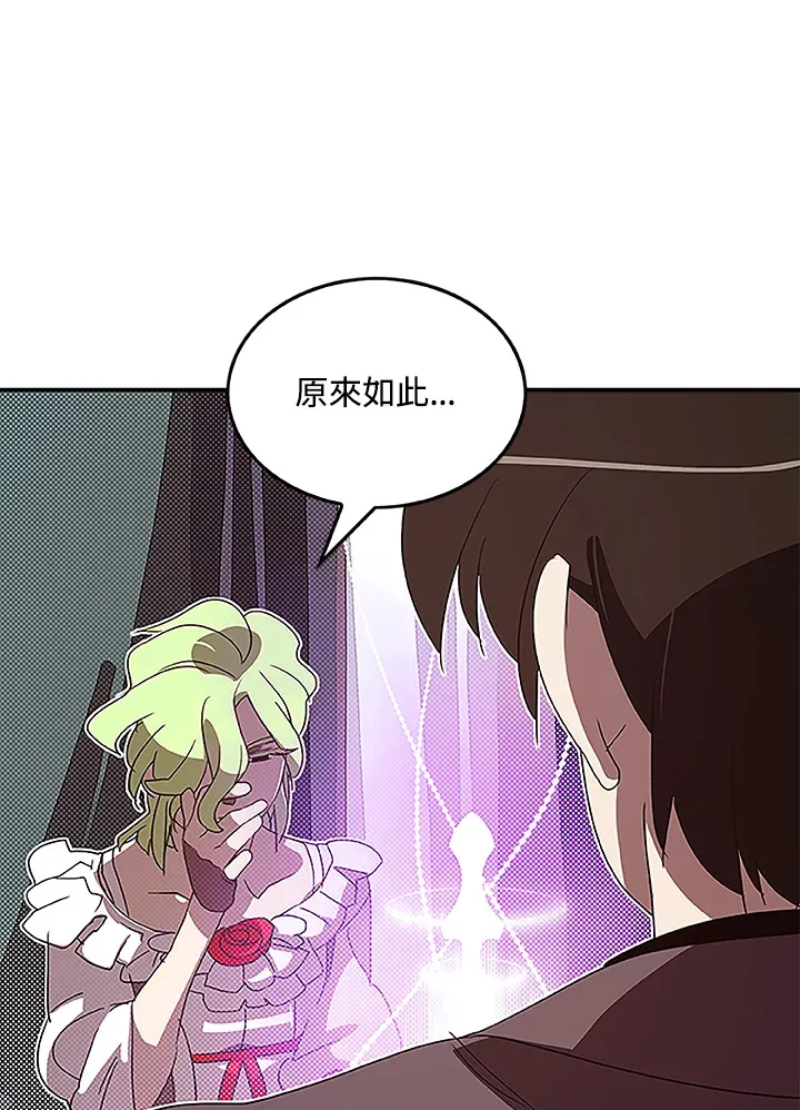 第74话26