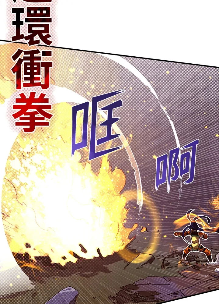 第51话59