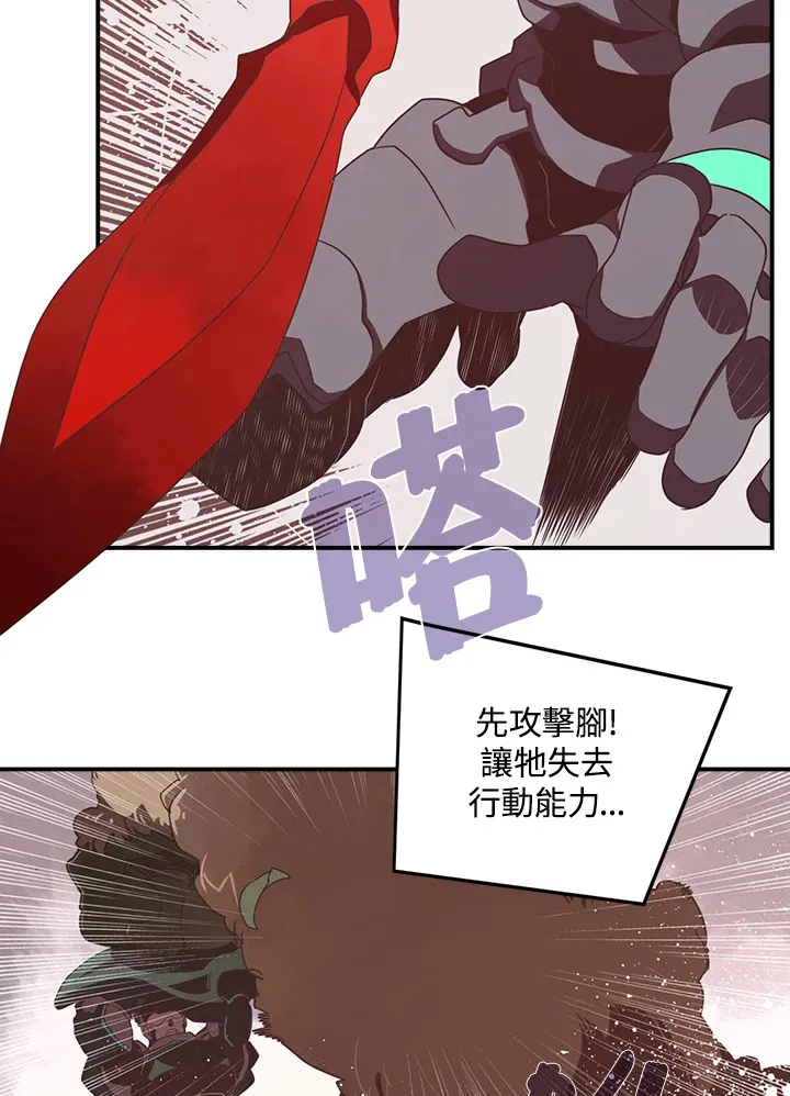 第24话37