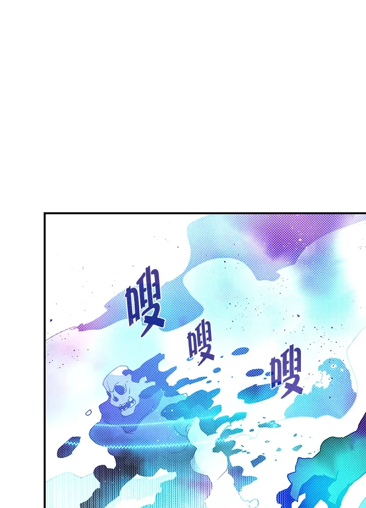 第78话34