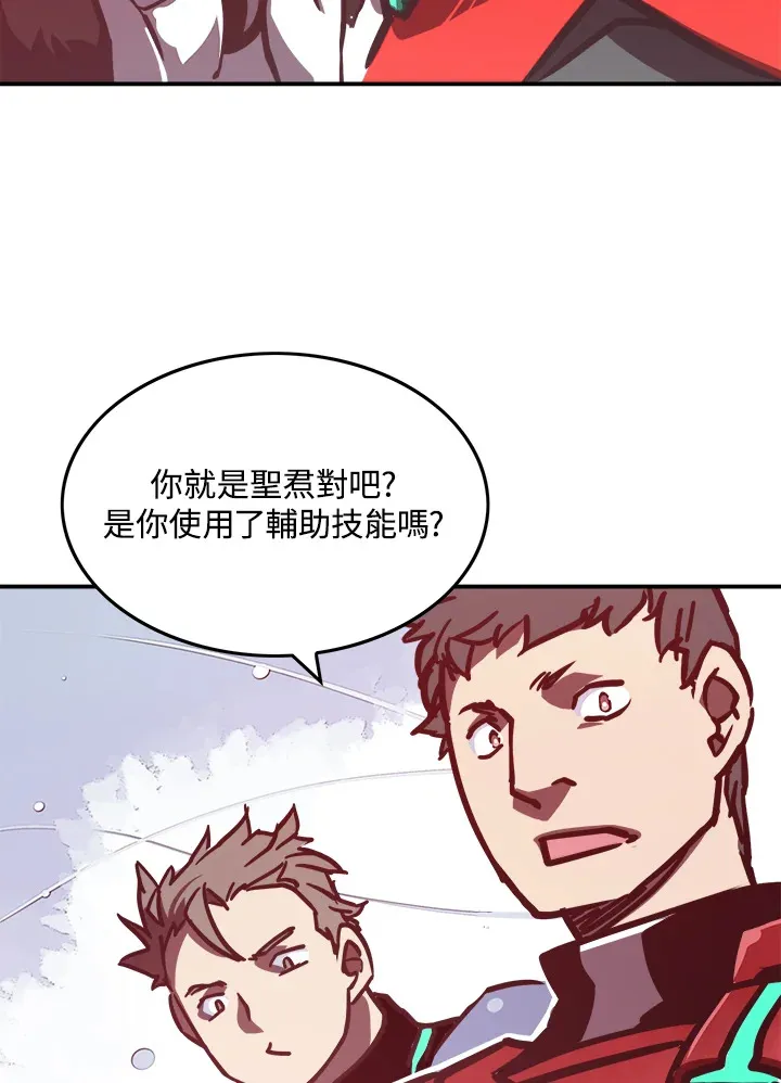 第7话67