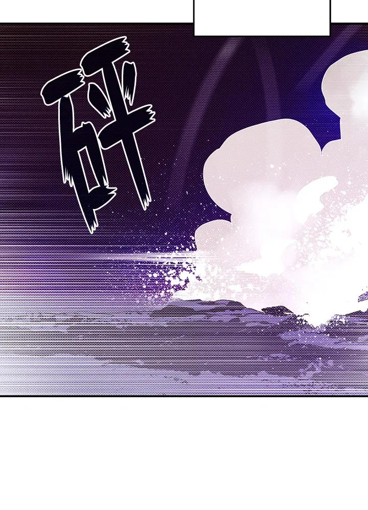 第86话5