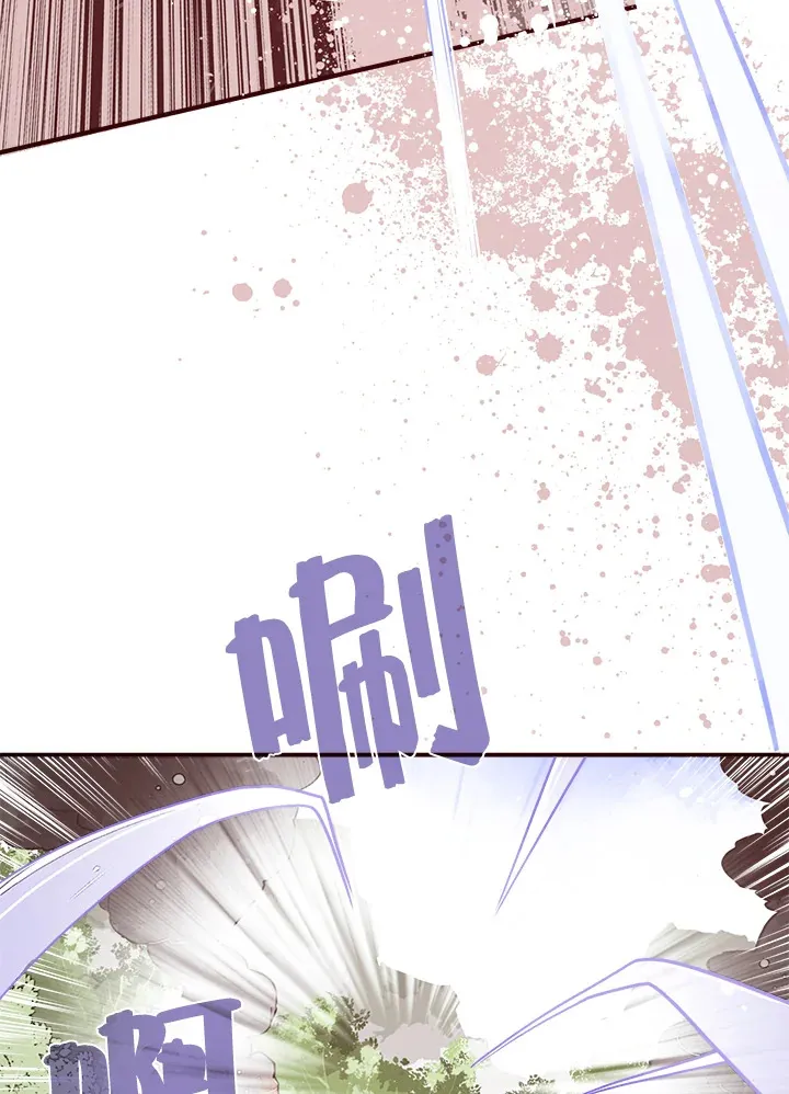 第17话8
