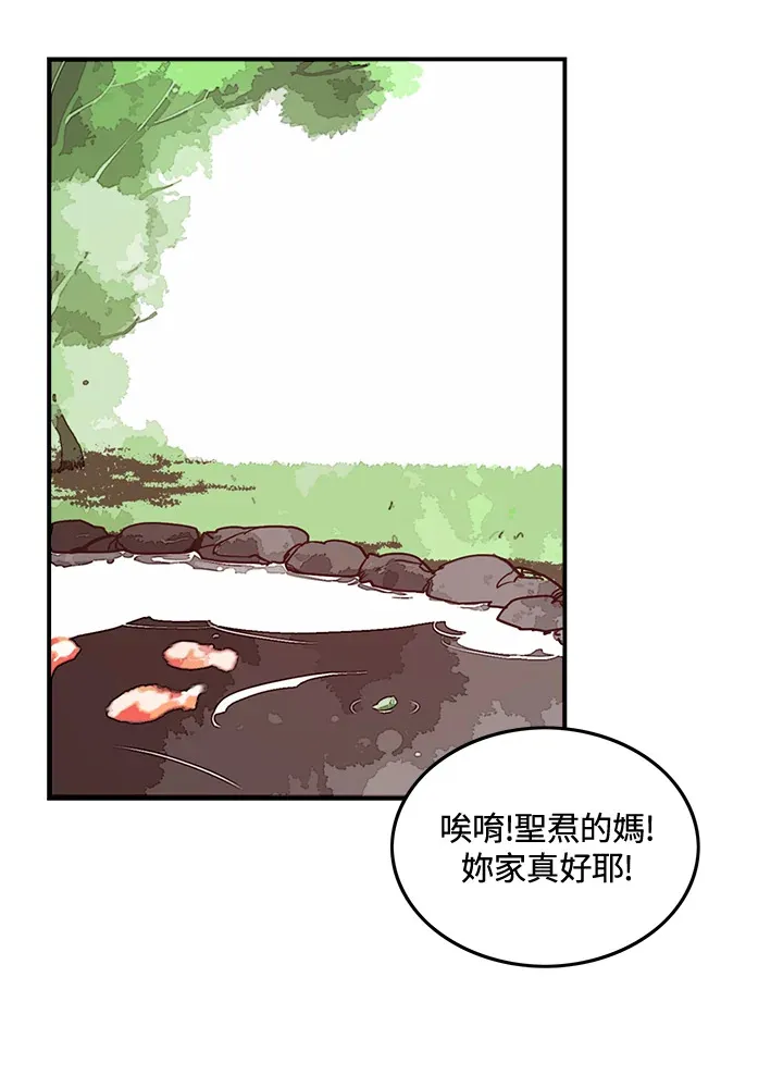 第15话21