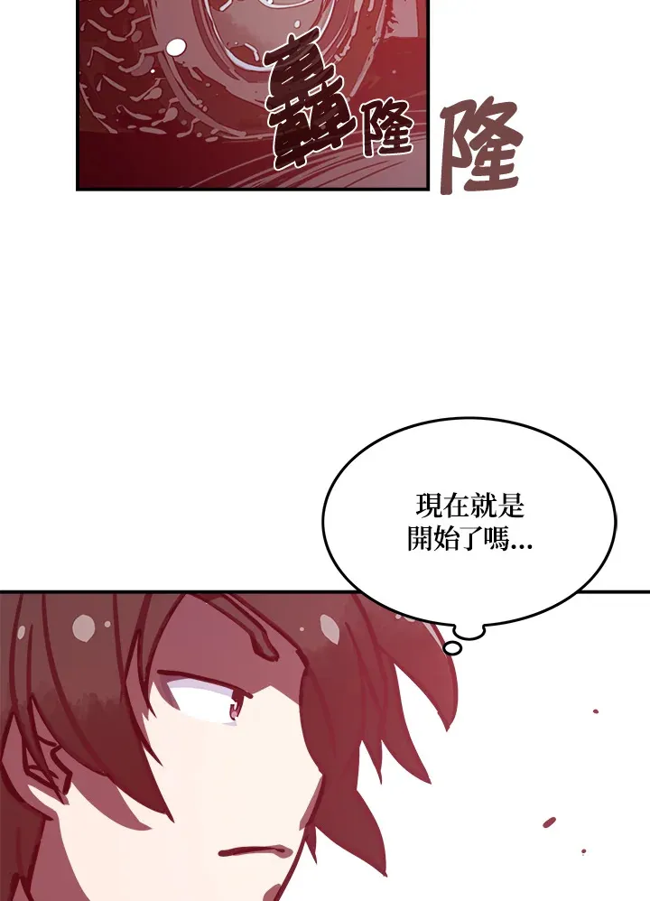 第7话53