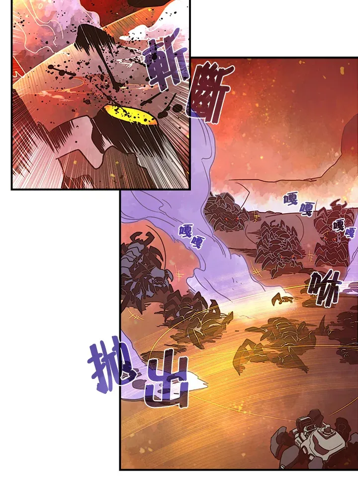 第35话23