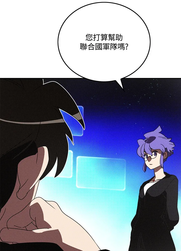 第91话34