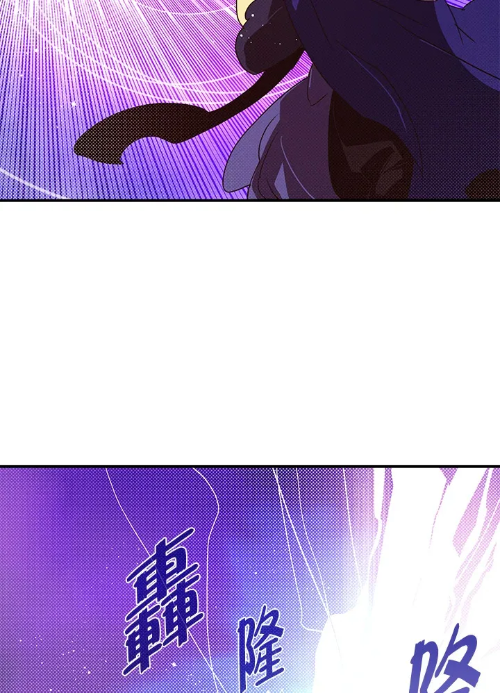 第71话35