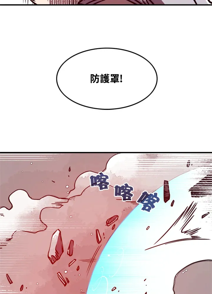 第4话37