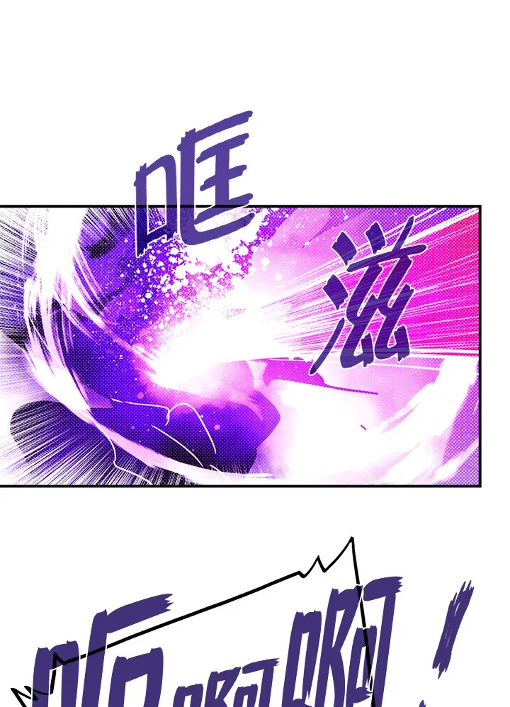 第80话22