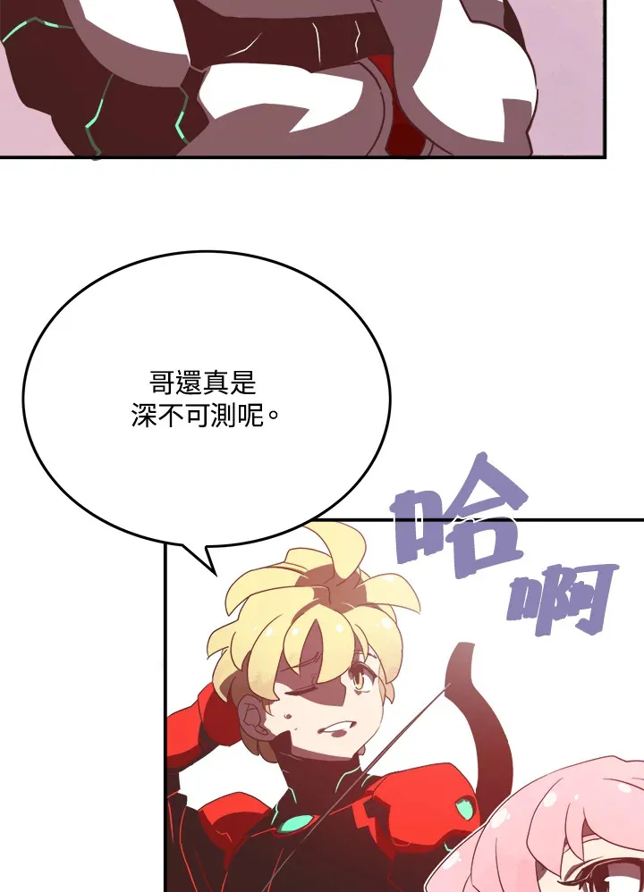 第17话50