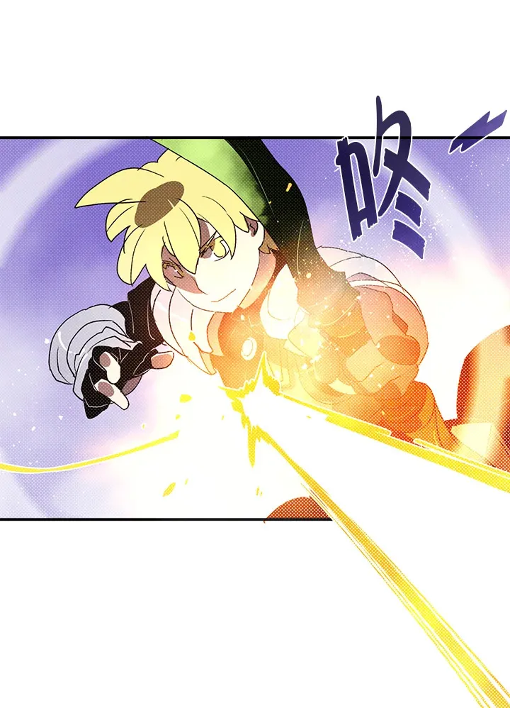 第79话9