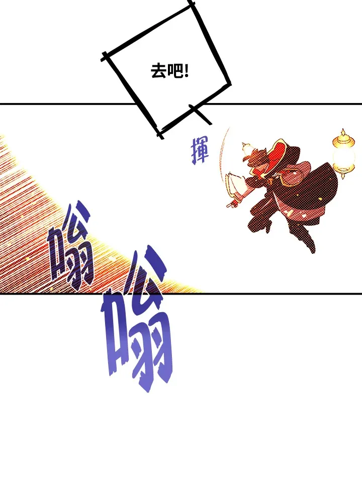 第93话59