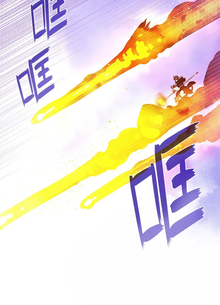 第60话54