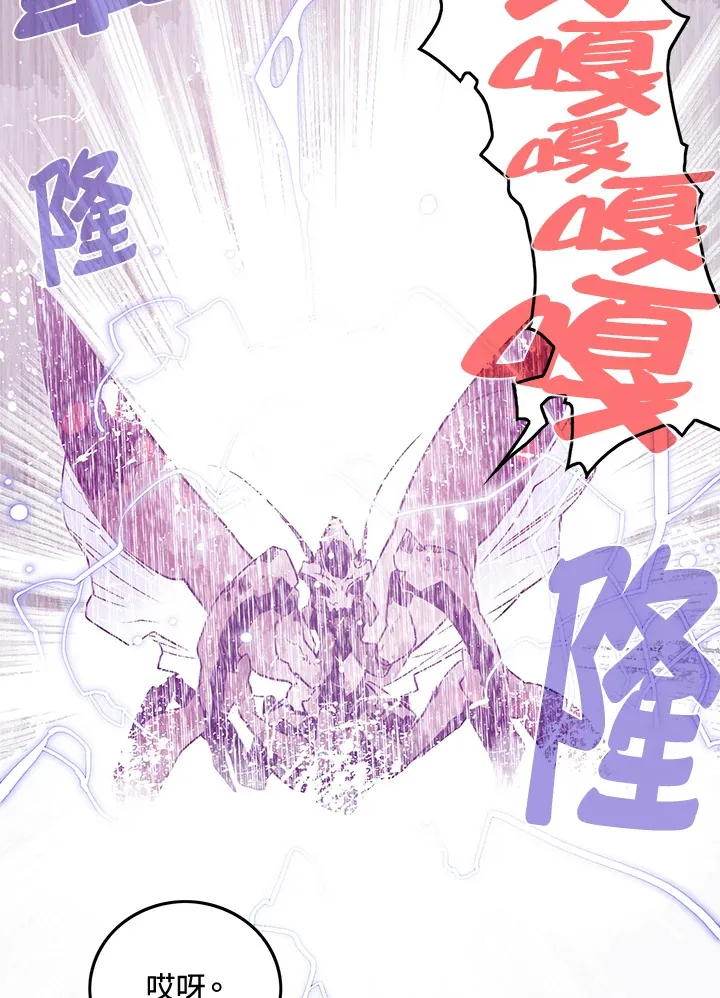 第21话16